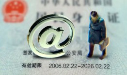 成都应急哪里可以信用贷款-成都应急小额贷款公司-成都应急上门空放
