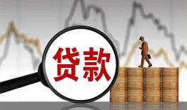 成都应急私人借钱-成都应急短借当天借钱-成都应急私人借钱