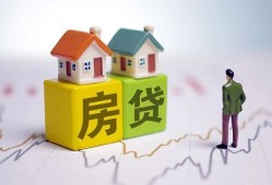 成都应急全天候办理借款-成都应急小额贷款不查征信-成都应急24小时上门放款