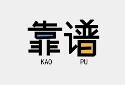 成都应急借款短借-成都应急个人身份证贷款-成都应急小额私人借贷