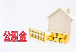 成都应急贷款私借空放-成都应急身份证贷款在线-成都应急私借空放不考察