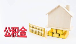 成都应急贷款私借空放-成都应急身份证贷款在线-成都应急私借空放不考察