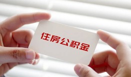 成都应急抵押身份证贷款-成都应急民间私借-成都应急私人借钱短借微信号