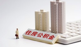 成都应急哪里可以信用贷款-成都应急个人空放联系方式-成都应急大额短借