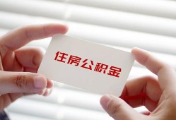 成都应急短借公证-成都应急民间短借-成都应急做生意贷款