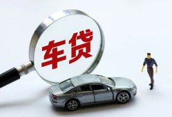 成都应急身份证借私借-成都应急贷款银行-成都应急身份证小额贷款