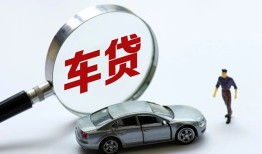 成都应急小额贷款地址-成都应急借款短借-成都应急短拆垫资