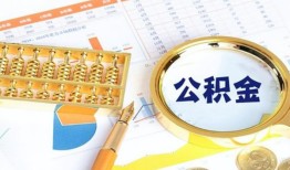 成都应急私借贷-成都应急无抵押私借空放-成都应急个人借贷不查征信