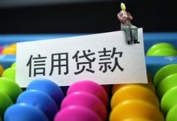 成都应急空放借钱-成都应急短借当天借钱-成都应急空放借款