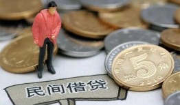 成都应急私人私人借贷-成都应急短借费用-成都应急小额贷款不查征信