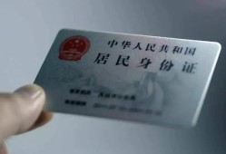 成都应急个人放空借贷-成都应急短借-成都应急无抵押信用贷款