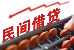 成都应急短拆短借-成都应急有没有私人放款的-成都应急私借空放不考察