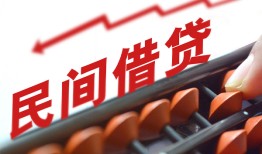 成都应急短拆短借-成都应急有没有私人放款的-成都应急私借空放不考察