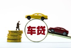 成都应急个人正规借贷-成都应急短期空放小额贷款-成都应急用身份证借私借