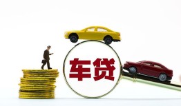 成都应急个人正规借贷-成都应急短期空放小额贷款-成都应急用身份证借私借