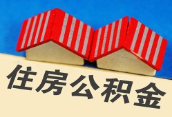 成都应急抵押短借-成都应急信用贷款办理-成都应急民间借贷