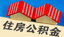 成都应急抵押短借-成都应急信用贷款办理-成都应急民间借贷