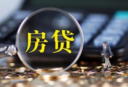 成都应急应急贷款-成都应急小额空放-成都应急短借私人