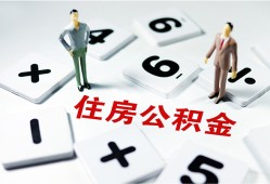 成都应急小额信用贷款-成都应急哪里有小额贷款-成都应急空放私借民间借贷