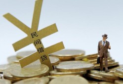 成都应急哪里有小额贷款-成都应急私借空放不考察-成都应急短借私借空放