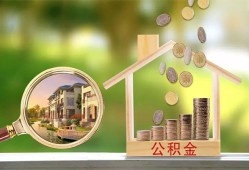 成都应急上门空放-成都应急私人借钱-成都应急民间小额借贷