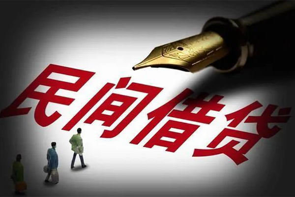 成都应急个人放贷
