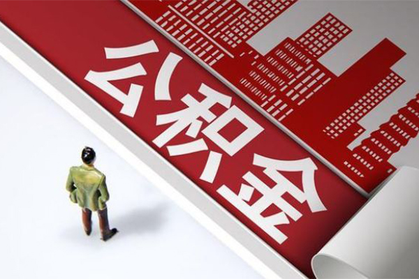 成都应急民间私人借贷