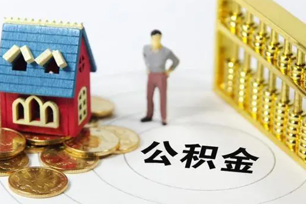 成都应急靠谱个人借钱