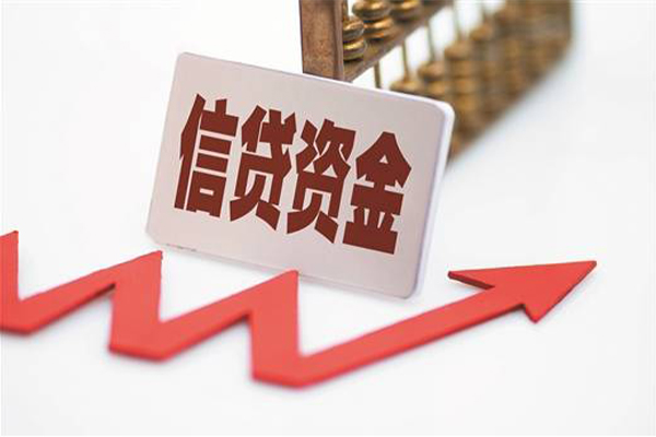 成都应急身份证贷款平台
