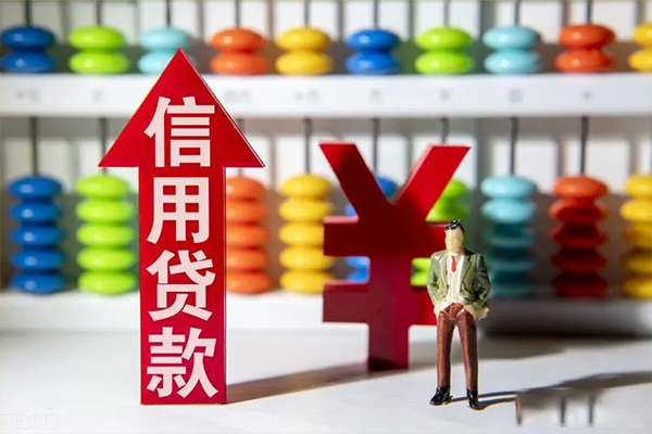 成都应急急用钱找我