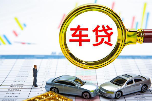 成都应急信用贷款