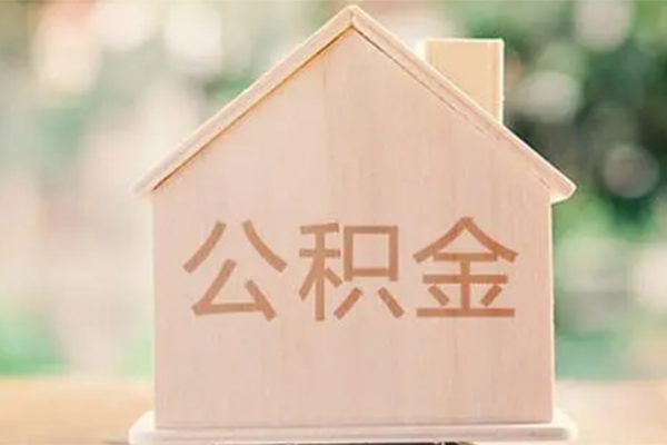 成都应急借钱找谁