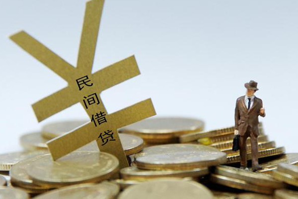 成都应急哪里有小额贷款