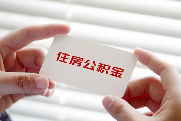 成都应急小额贷款当天放款