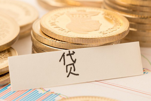 成都应急贷款私借空放
