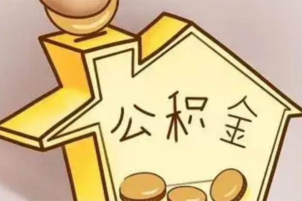 成都应急民间小额借贷