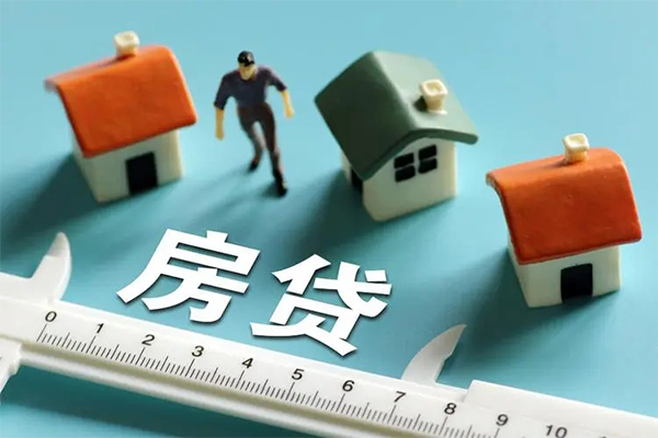 成都应急生意贷