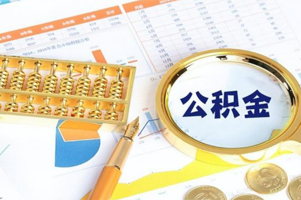 成都应急私借贷