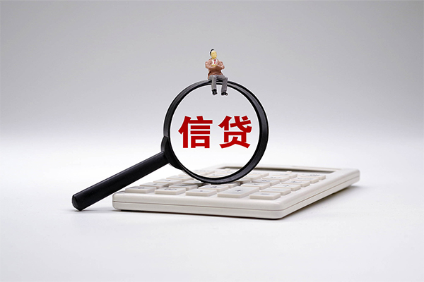 成都应急私借空放不考察
