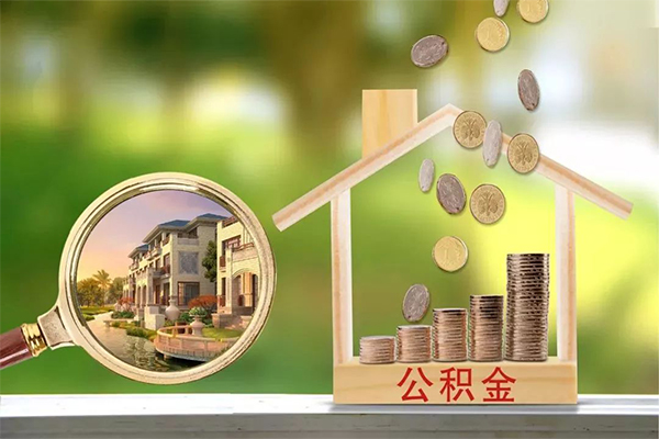 成都应急民间小额借贷