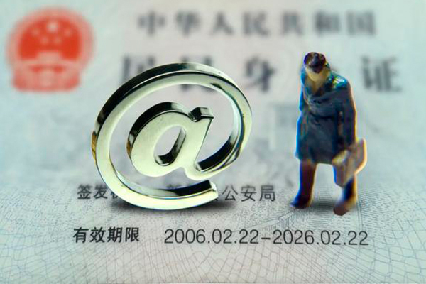 成都应急哪里可以信用贷款