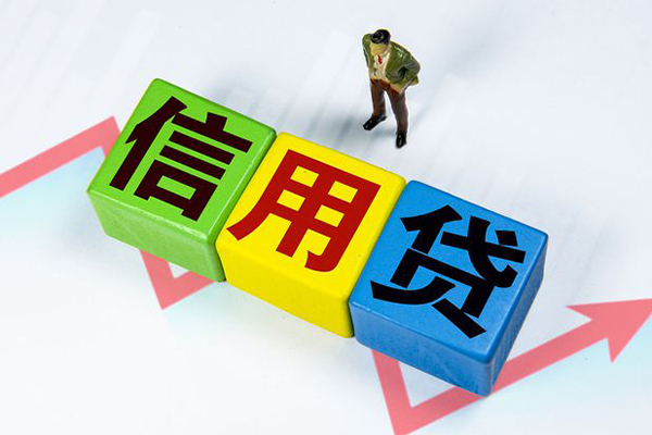 成都应急哪里可以借私借