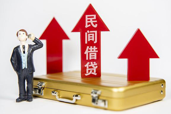 成都应急用身份证借私借