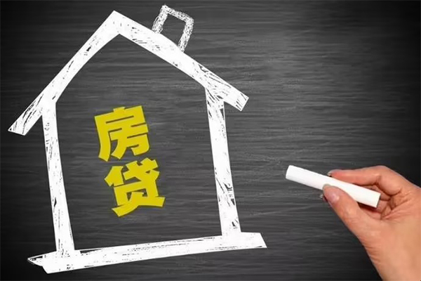 成都应急贷款银行