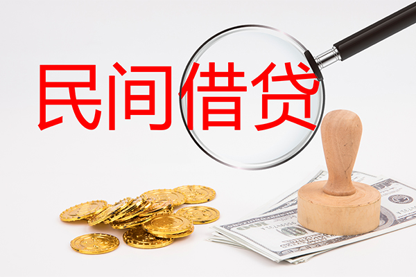 成都应急短借公证