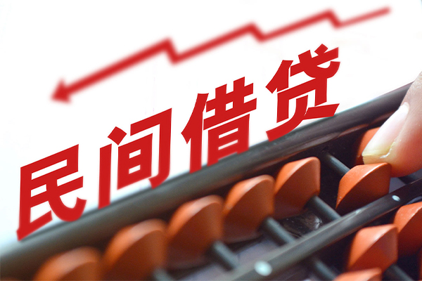 成都应急短拆短借