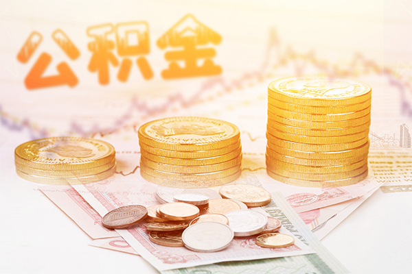 成都应急私人借贷放款