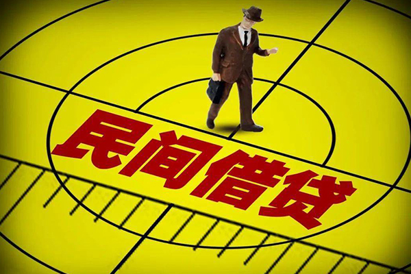 成都应急空放贷款当天下款