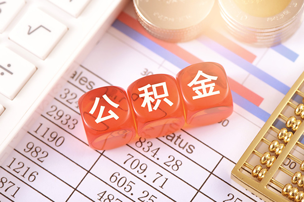 成都应急借贷个人