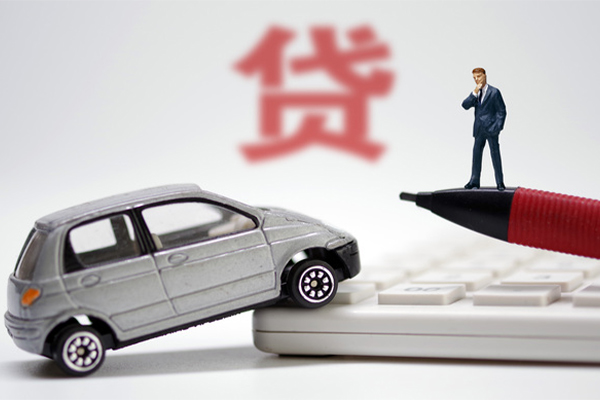 成都应急身份证贷款电话